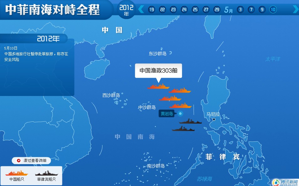 小菲不自量力与中国打经贸战 必将损失惨重367 / 作者:火星娃崽 / 帖子ID:17845