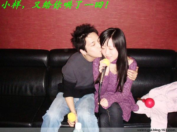 干爹无价之宝是假嘉宾 太坑爹了11 / 作者:平安大叔 / 帖子ID:17820