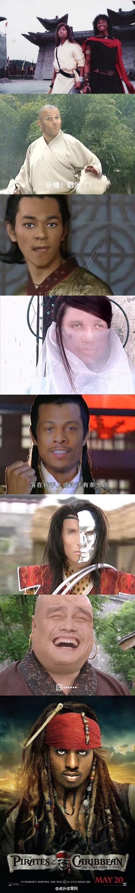 【NBA群星版风云】9 / 作者:资深五迷 / 帖子ID:17918