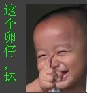 卖酒厄的传说968 / 作者:梦里探花 / 帖子ID:17941