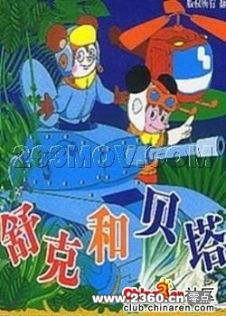 我们奔三了806 / 作者:灰灰雨 / 帖子ID:17967
