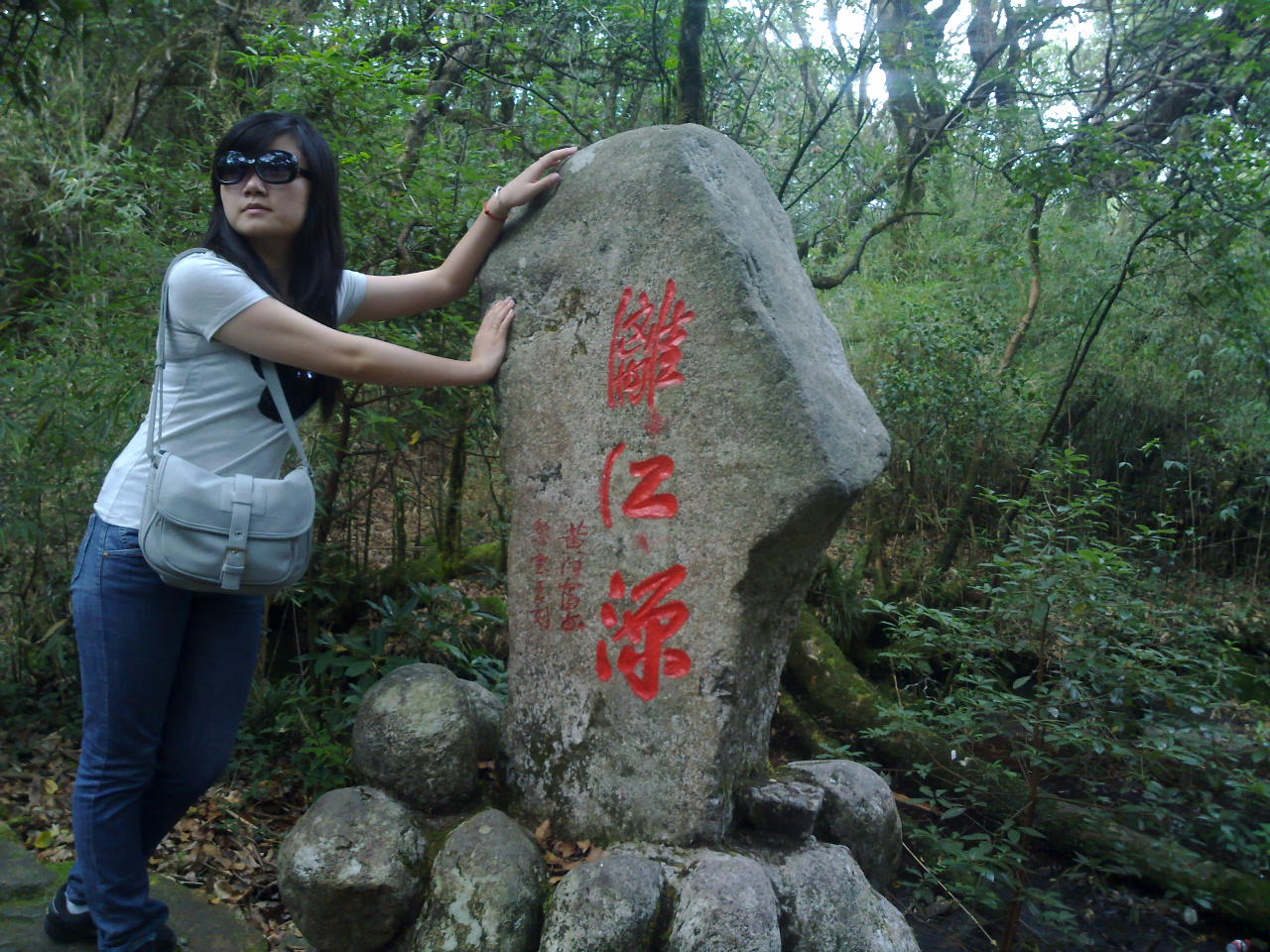 2011年8月7日兴安猫儿山之行989 / 作者:金网 / 帖子ID:17978