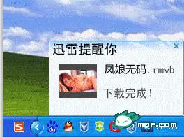 电脑各软件经典对白连载760 / 作者:翠峰紫阳 / 帖子ID:18006