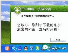 电脑各软件经典对白连载219 / 作者:翠峰紫阳 / 帖子ID:18006