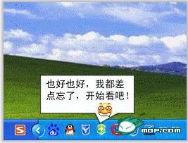 电脑各软件经典对白连载452 / 作者:翠峰紫阳 / 帖子ID:18006