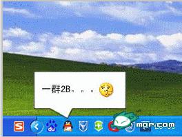 电脑各软件经典对白连载995 / 作者:翠峰紫阳 / 帖子ID:18006