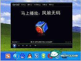 电脑各软件经典对白连载454 / 作者:翠峰紫阳 / 帖子ID:18006