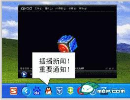 电脑各软件经典对白连载330 / 作者:翠峰紫阳 / 帖子ID:18006