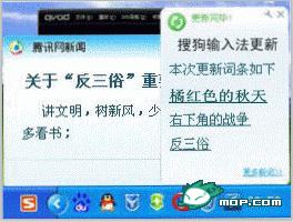 电脑各软件经典对白连载842 / 作者:翠峰紫阳 / 帖子ID:18006