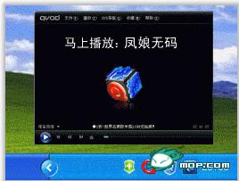 电脑各软件经典对白连载97 / 作者:翠峰紫阳 / 帖子ID:18006