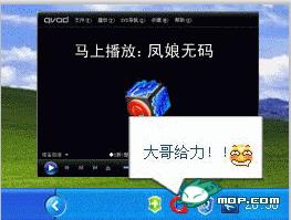 电脑各软件经典对白连载658 / 作者:翠峰紫阳 / 帖子ID:18006