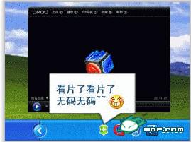 电脑各软件经典对白连载446 / 作者:翠峰紫阳 / 帖子ID:18006