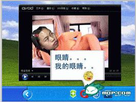 电脑各软件经典对白连载828 / 作者:翠峰紫阳 / 帖子ID:18006