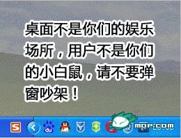 电脑各软件经典对白连载757 / 作者:翠峰紫阳 / 帖子ID:18006