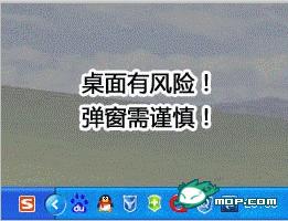 电脑各软件经典对白连载84 / 作者:翠峰紫阳 / 帖子ID:18006