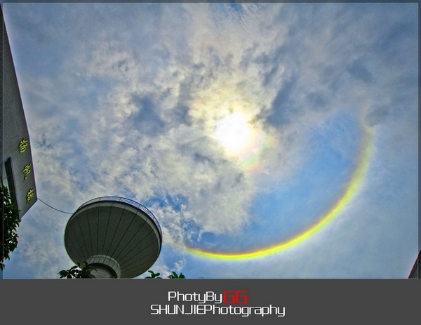 【PhotoByGG、】日晕三更雨，月晕午时风374 / 作者:小兔子 / 帖子ID:18097
