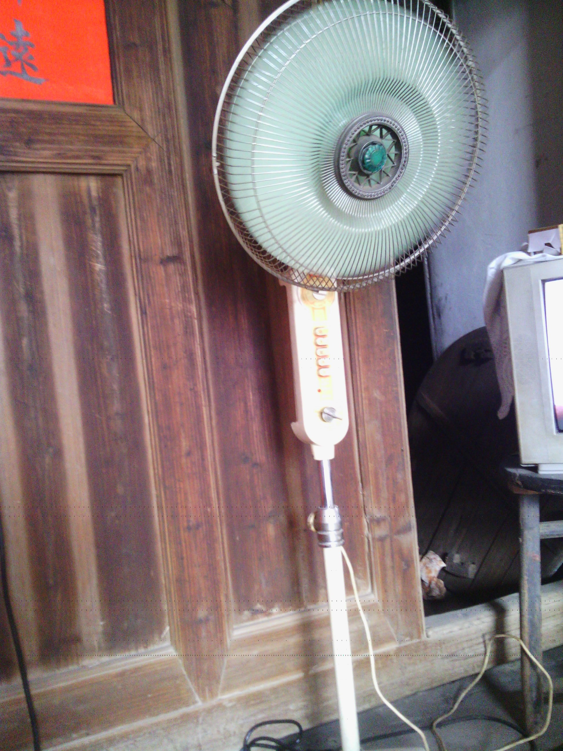 这个风扇谁知道是什么时候的218 / 作者:为梦/ai导航 / 帖子ID:18098