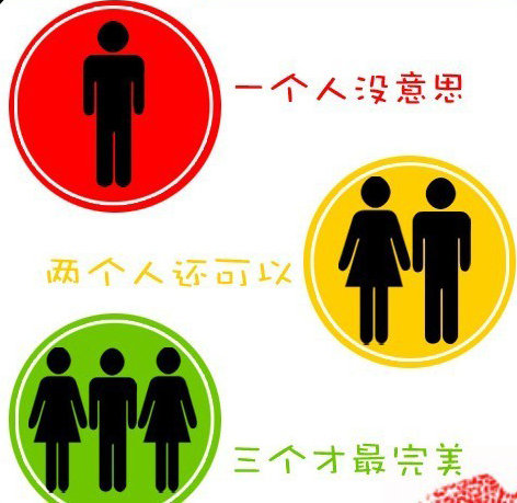 揭秘男人心里真实想法89 / 作者:晨锘 / 帖子ID:18131