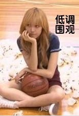 刚在茶江桥头有人砍人269 / 作者:平安大叔 / 帖子ID:18137