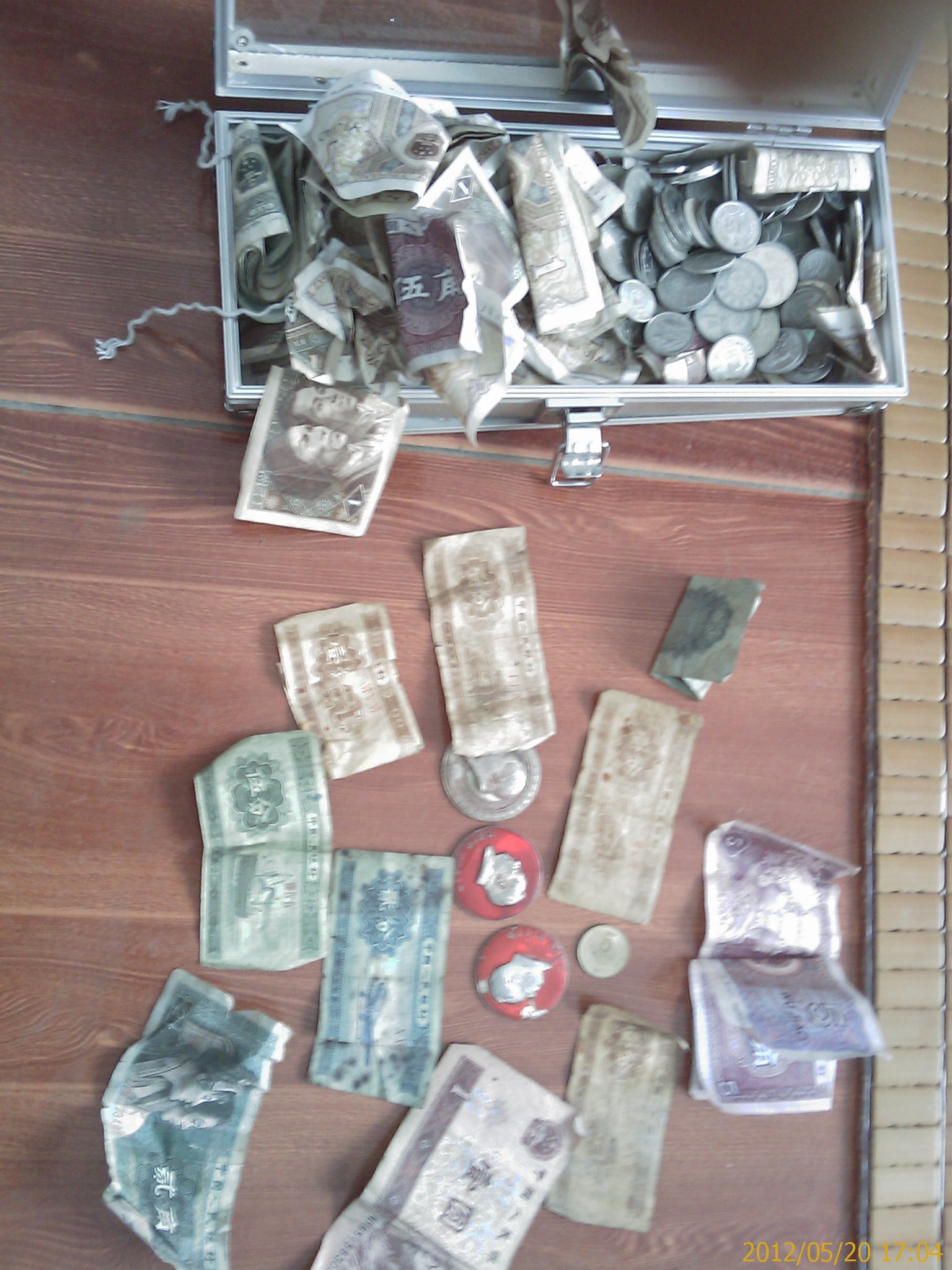 晒下我的古董26 / 作者:柳艳 / 帖子ID:18143