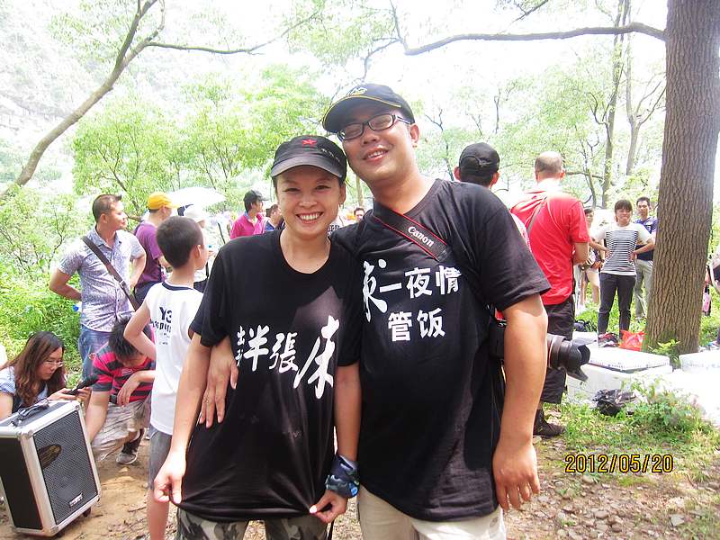 5.20初夏欢乐行活动精彩 在后面！！429 / 作者:铠甲勇士 / 帖子ID:18191