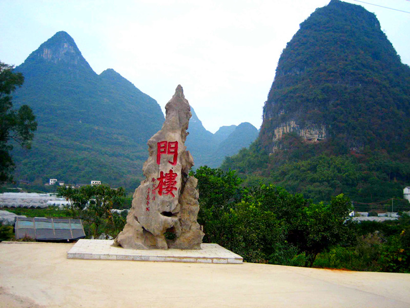 乱拍一组529 / 作者:秋风萧瑟 / 帖子ID:18151
