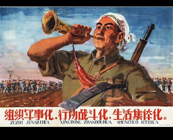 历史上一组吹牛皮、假大空图片。666 / 作者:平安大叔 / 帖子ID:18153