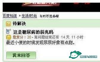 雷图直播，相当给力的343 / 作者:翠峰紫阳 / 帖子ID:18161