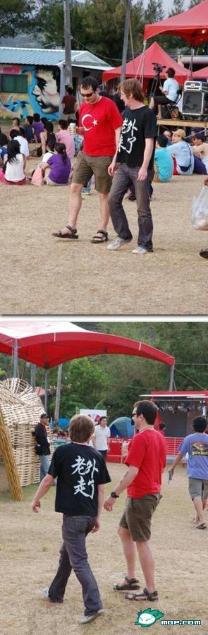 雷图直播，相当给力的540 / 作者:翠峰紫阳 / 帖子ID:18161