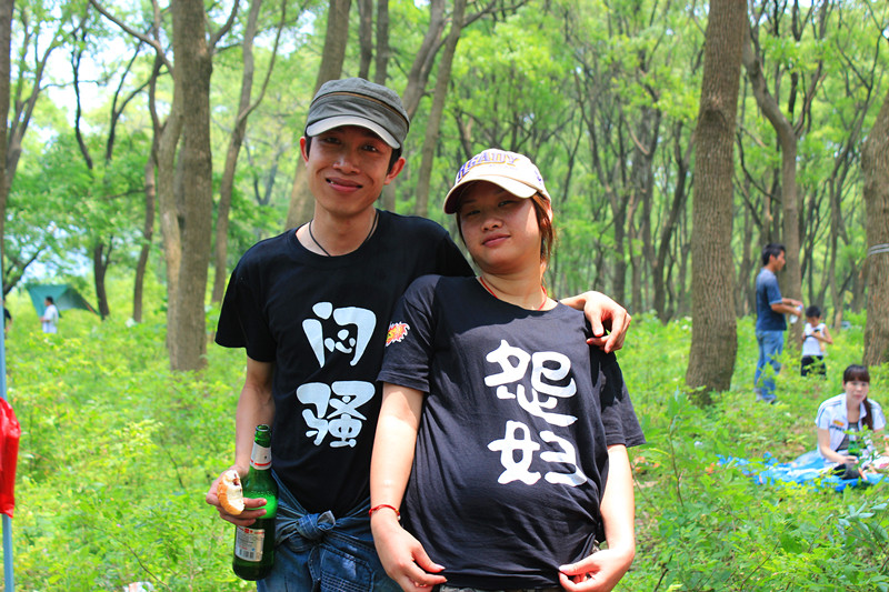 5.20初夏欢乐行活动精彩 在后面！！855 / 作者:520摄影记者 / 帖子ID:18191