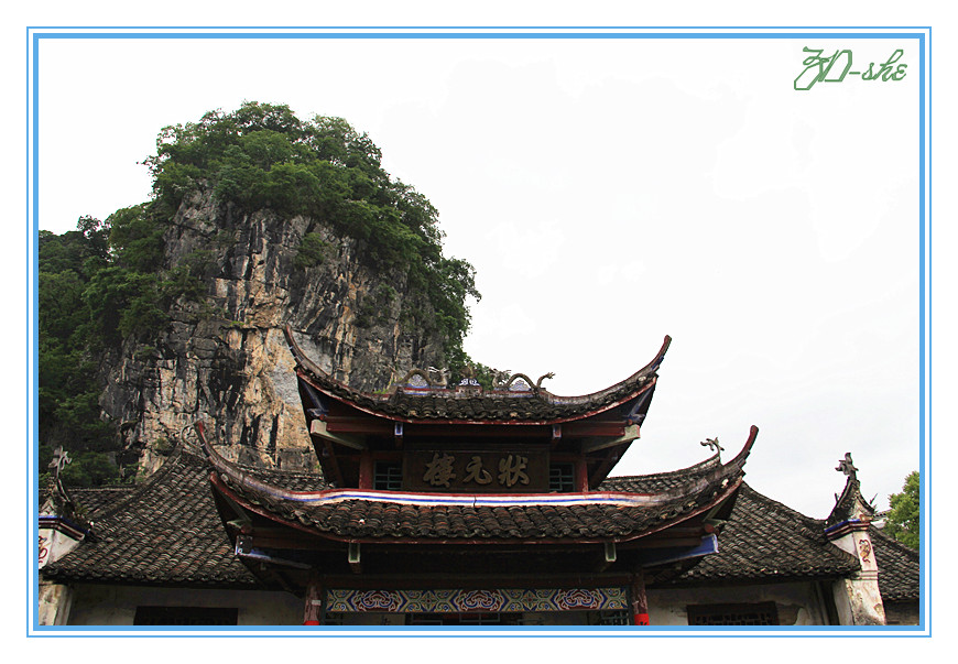 异乡风光77 / 作者:其修远 / 帖子ID:18216