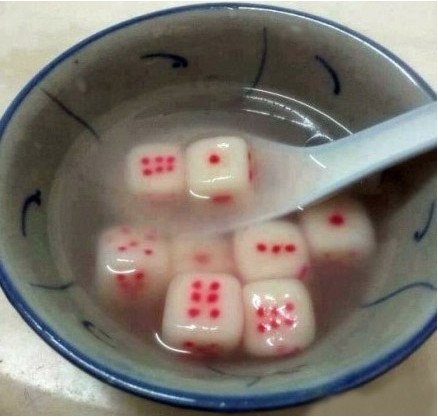 麻友们，据说，这是牌场专供的夜宵。。。121 / 作者:彼岸行走的花 / 帖子ID:18233