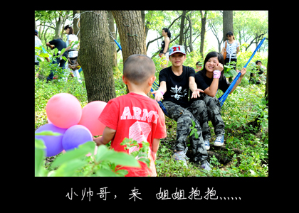 5.20初夏欢乐行活动精彩 在后面！！642 / 作者:名堂 / 帖子ID:18191