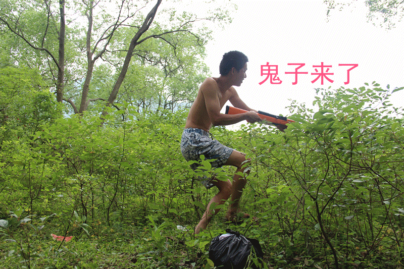 5.20初夏欢乐行活动精彩 在后面！！197 / 作者:鸭子哥 / 帖子ID:18191