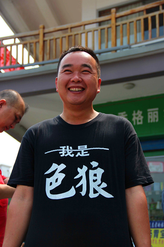 5.20初夏欢乐行活动精彩 在后面！！904 / 作者:鸭子哥 / 帖子ID:18191