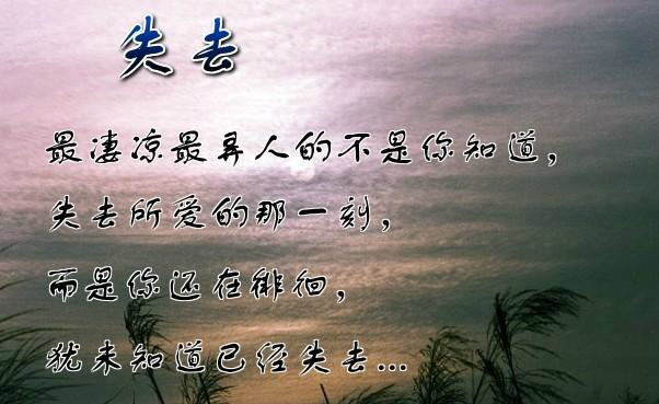 眼里的一滴泪525 / 作者:梦里探花 / 帖子ID:18291