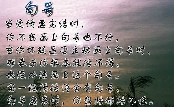 眼里的一滴泪98 / 作者:梦里探花 / 帖子ID:18291