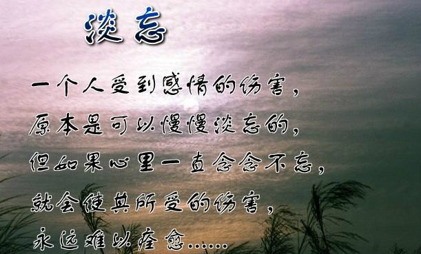 眼里的一滴泪95 / 作者:梦里探花 / 帖子ID:18291