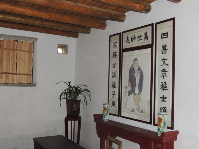 抗日名将叶挺儿时读的私塾105 / 作者:天涯孤独客 / 帖子ID:18354