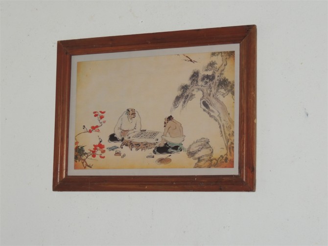 抗日名将叶挺儿时读的私塾350 / 作者:天涯孤独客 / 帖子ID:18354
