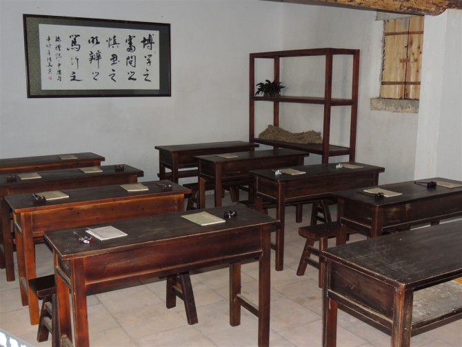 抗日名将叶挺儿时读的私塾409 / 作者:天涯孤独客 / 帖子ID:18354