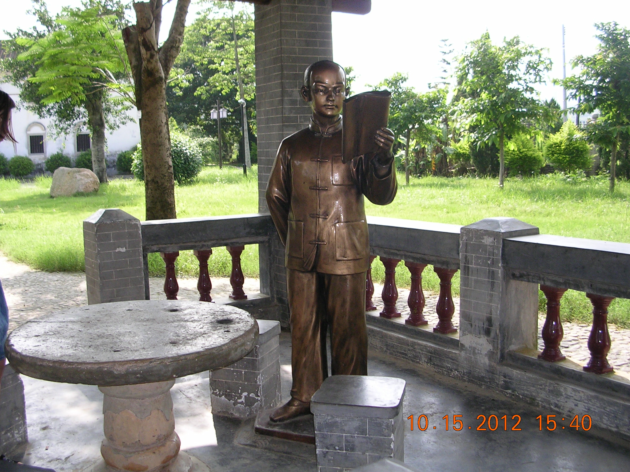 抗日名将叶挺儿时读的私塾153 / 作者:天涯孤独客 / 帖子ID:18354