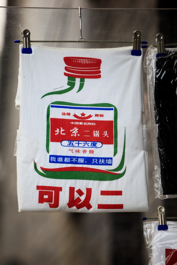 望子成龙279 / 作者:天涯孤独客 / 帖子ID:18358