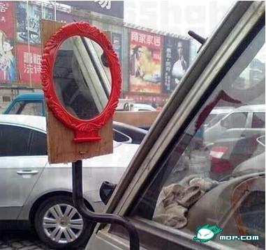 咱穷，实在是木有办法了301 / 作者:翠峰紫阳 / 帖子ID:18368