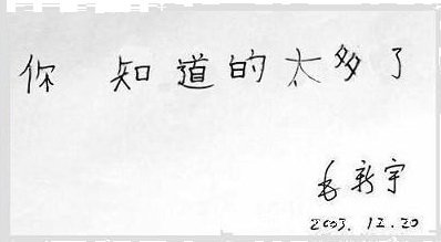 德媒称中国备战三次世界大战 导火索是伊朗战争212 / 作者:打倒小日本 / 帖子ID:18357