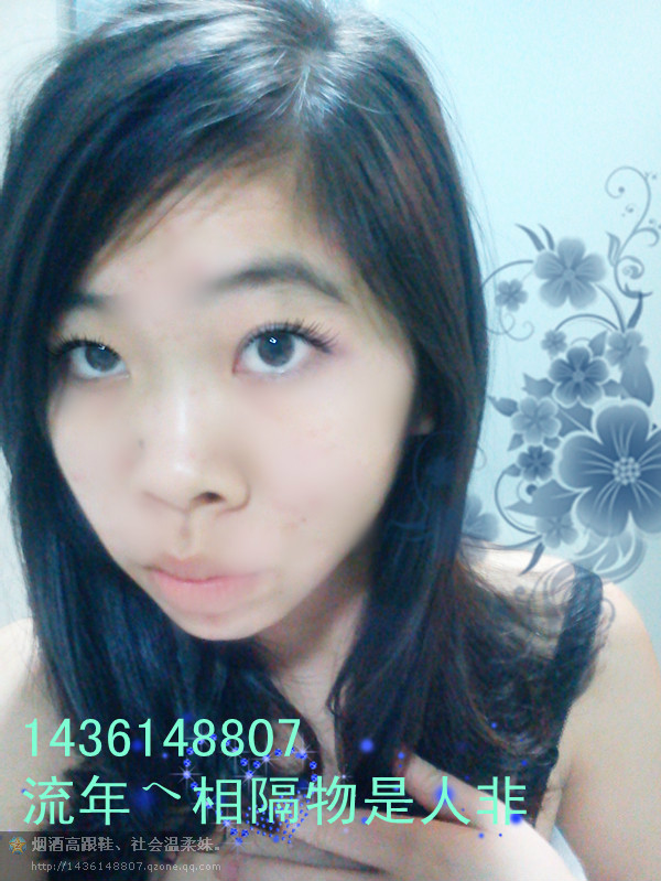 爱你,你却不在意,293 / 作者:最心痛的玩笑 / 帖子ID:18374