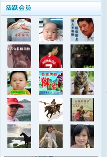 我爱你  52053 / 作者:箩筐索 / 帖子ID:18298
