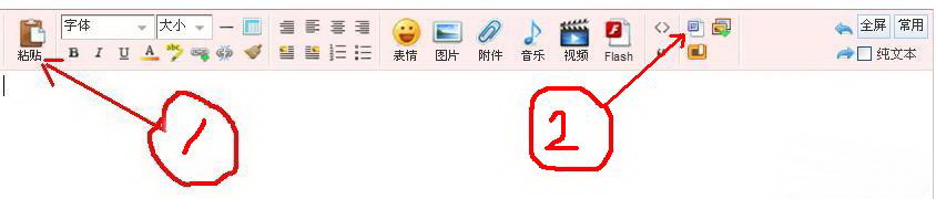要求恢复论坛原设置！982 / 作者:平安大叔 / 帖子ID:18386