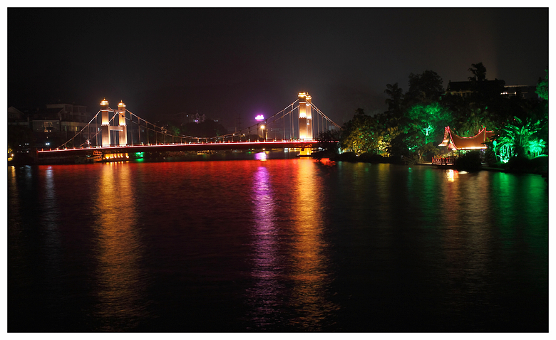 夜景--桂林.桥138 / 作者:探路者 / 帖子ID:18404