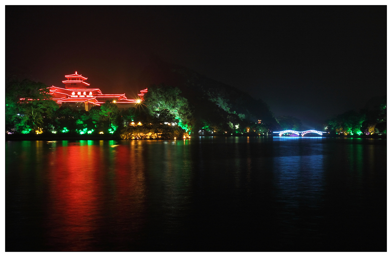 夜景--桂林.桥686 / 作者:探路者 / 帖子ID:18404